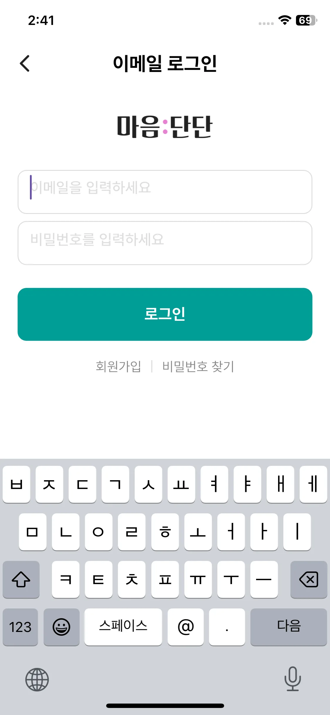 Test Image 2